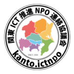 ictnpo